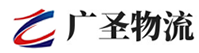 广州到竹溪县物流公司